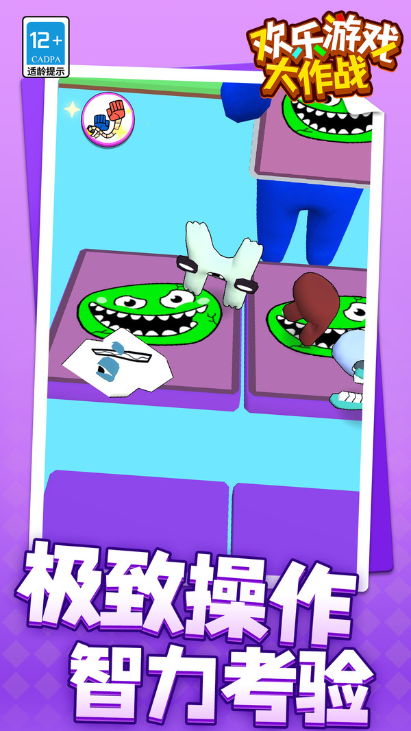 预览图2
