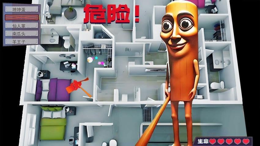预览图2