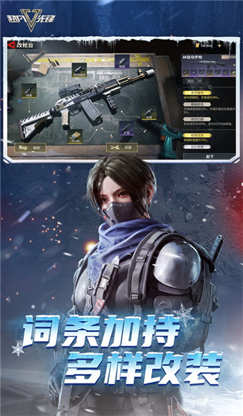 预览图2