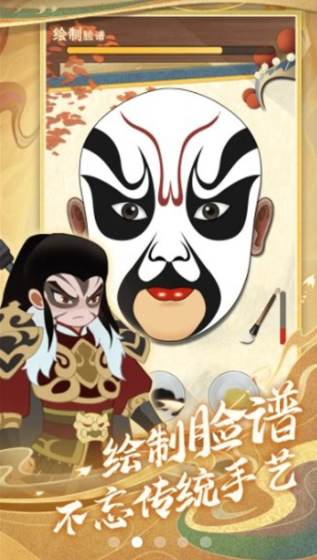 预览图3