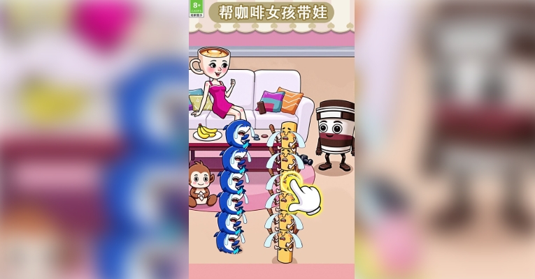 预览图1