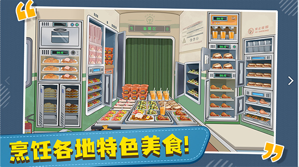 预览图1