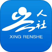 兴人社app v7.4