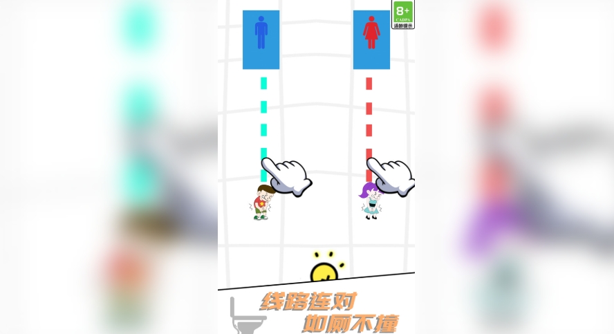 预览图2