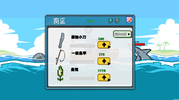 预览图1