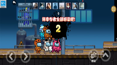 预览图2