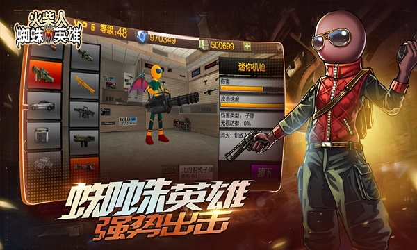 预览图2