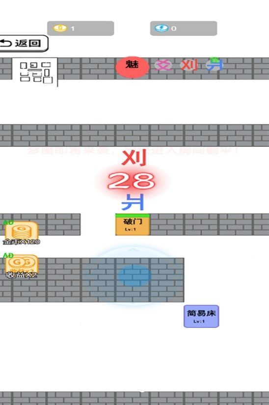 预览图2