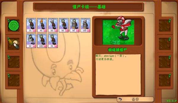 预览图4