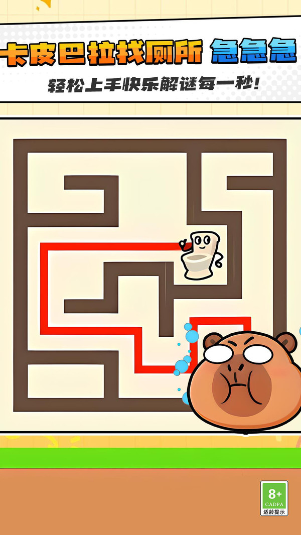 预览图1