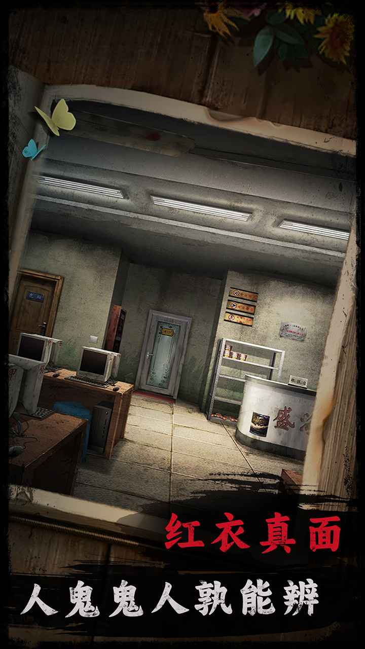 预览图3
