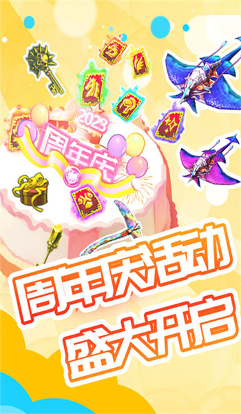 预览图1