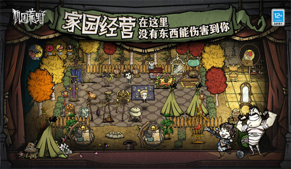 预览图2