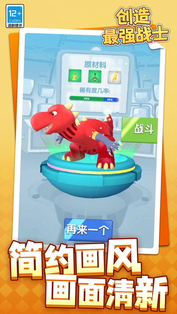 预览图2