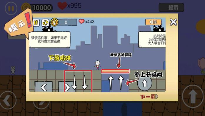 预览图2