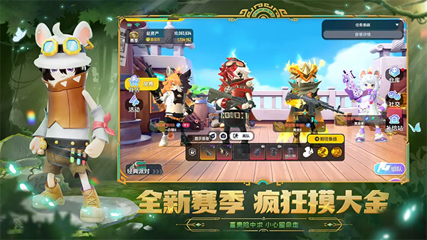 预览图3