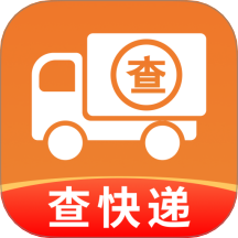 快递物流全查app v1.0.01.00