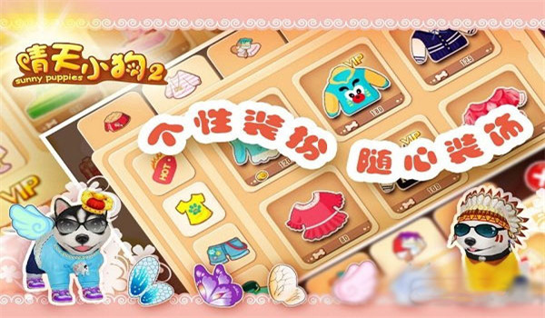 预览图4
