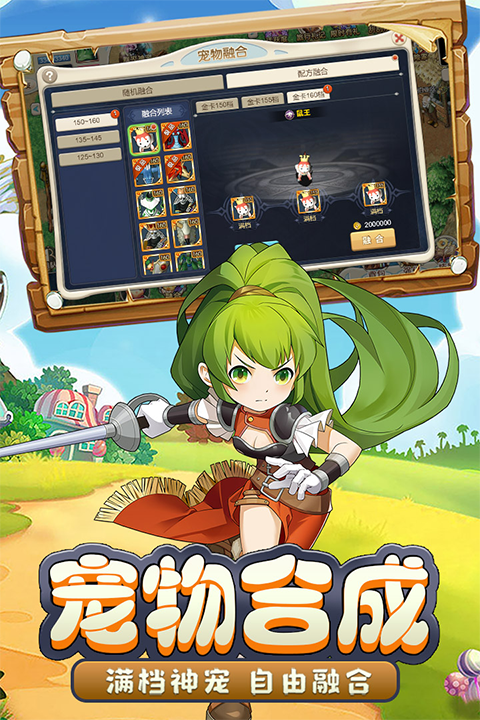 预览图3
