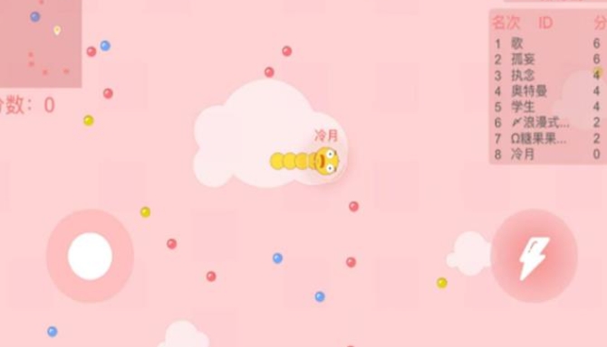 预览图3