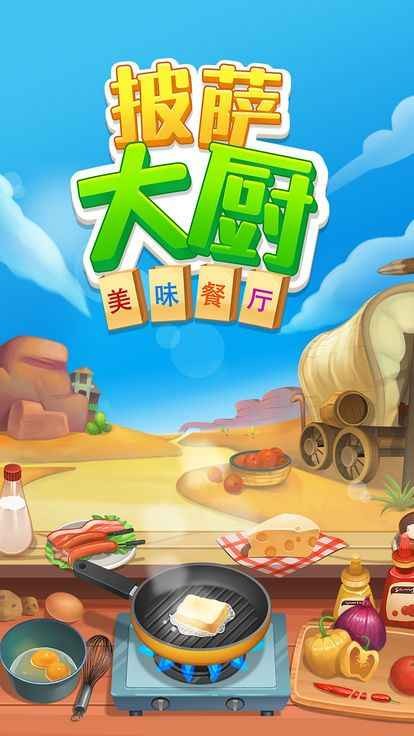 预览图2