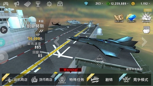 预览图4