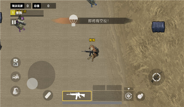 预览图3