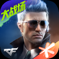 穿越火线枪战王者国际服 v1.0.480.