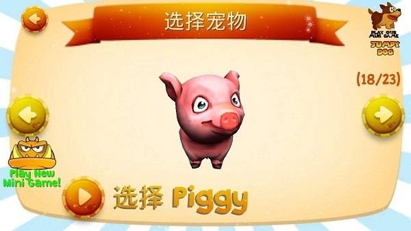 预览图3