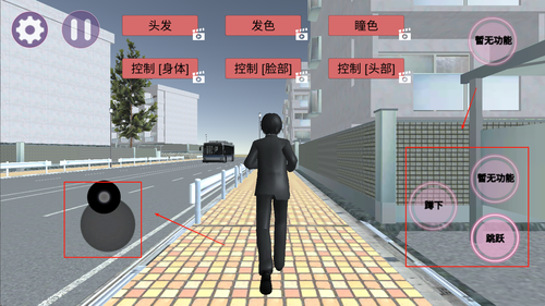 预览图3