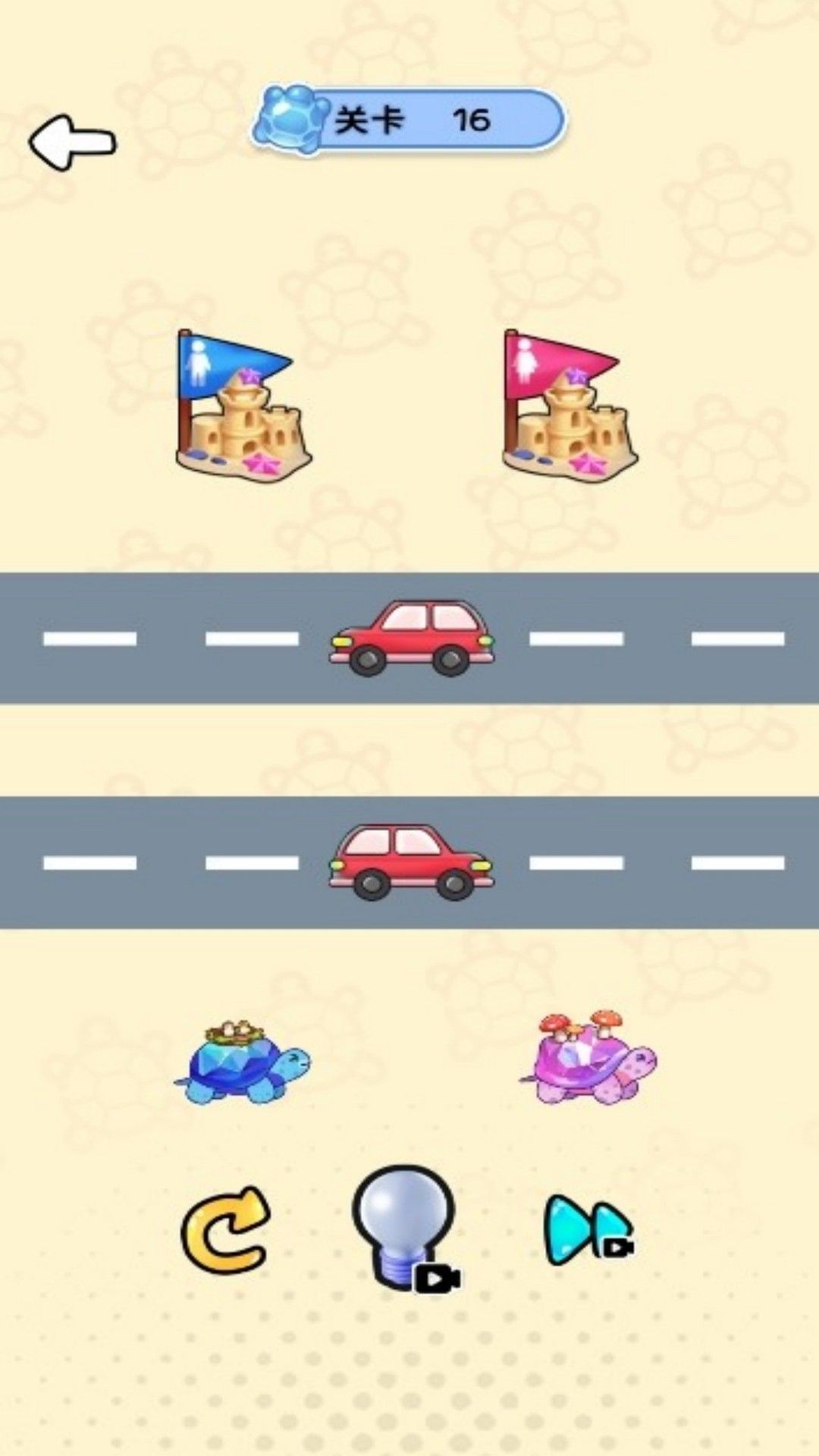 预览图1