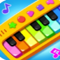 儿童钢琴模拟器游戏 v2.5.3