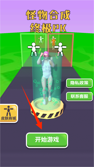 预览图3