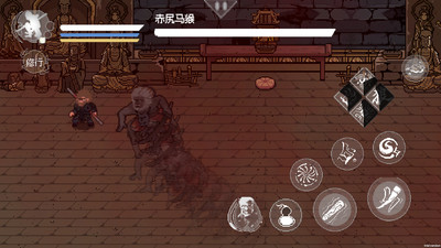 预览图2
