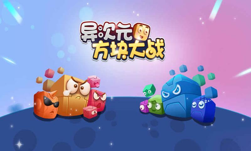 预览图3