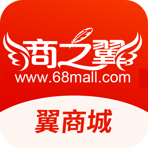 云商城app 6.0.6
