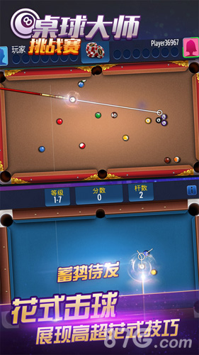 预览图2