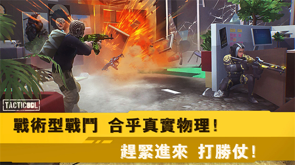 预览图2