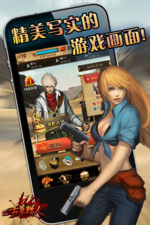 预览图1