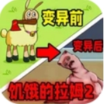 动物秘境游戏 1.0