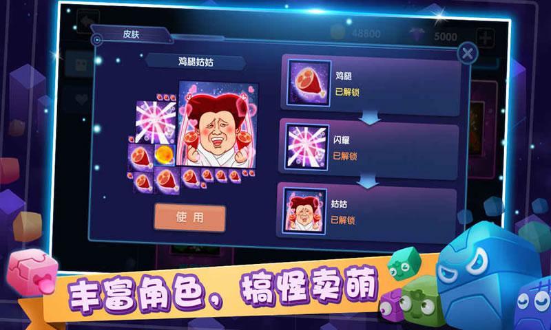 预览图2
