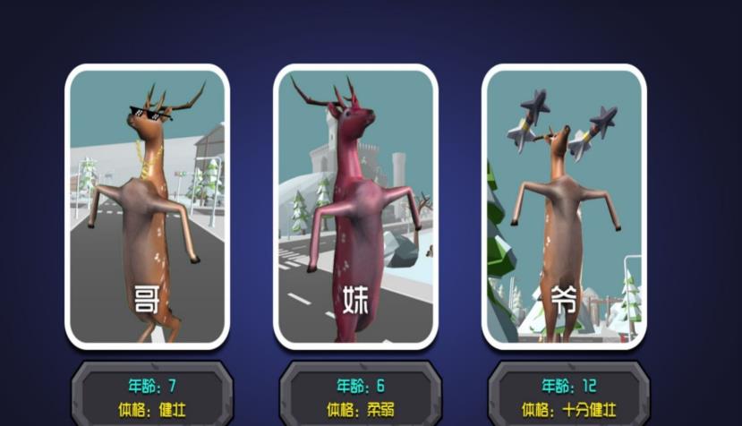 预览图1