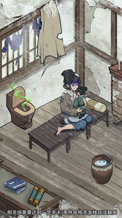 预览图2