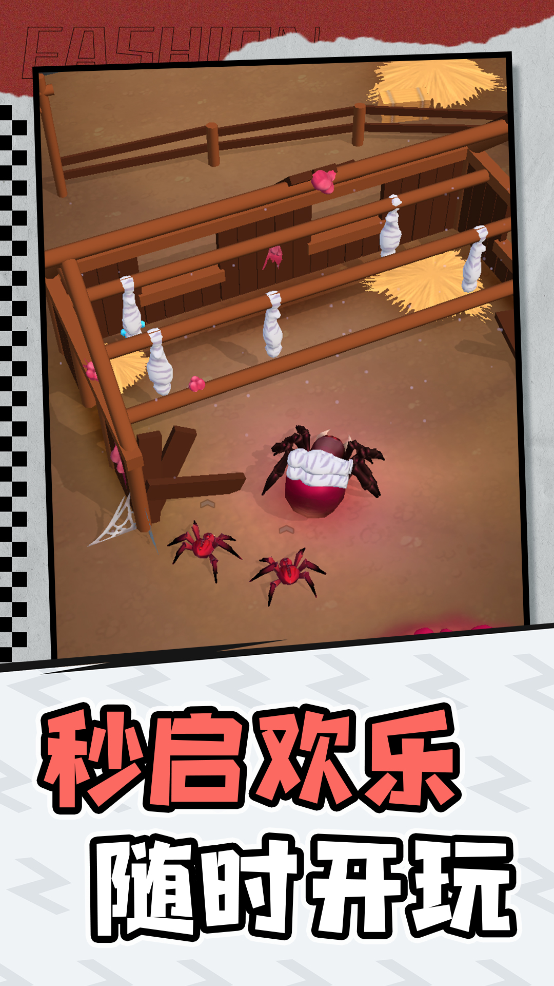 预览图2