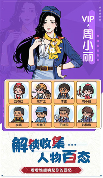 预览图2