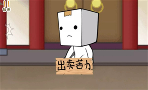 预览图3