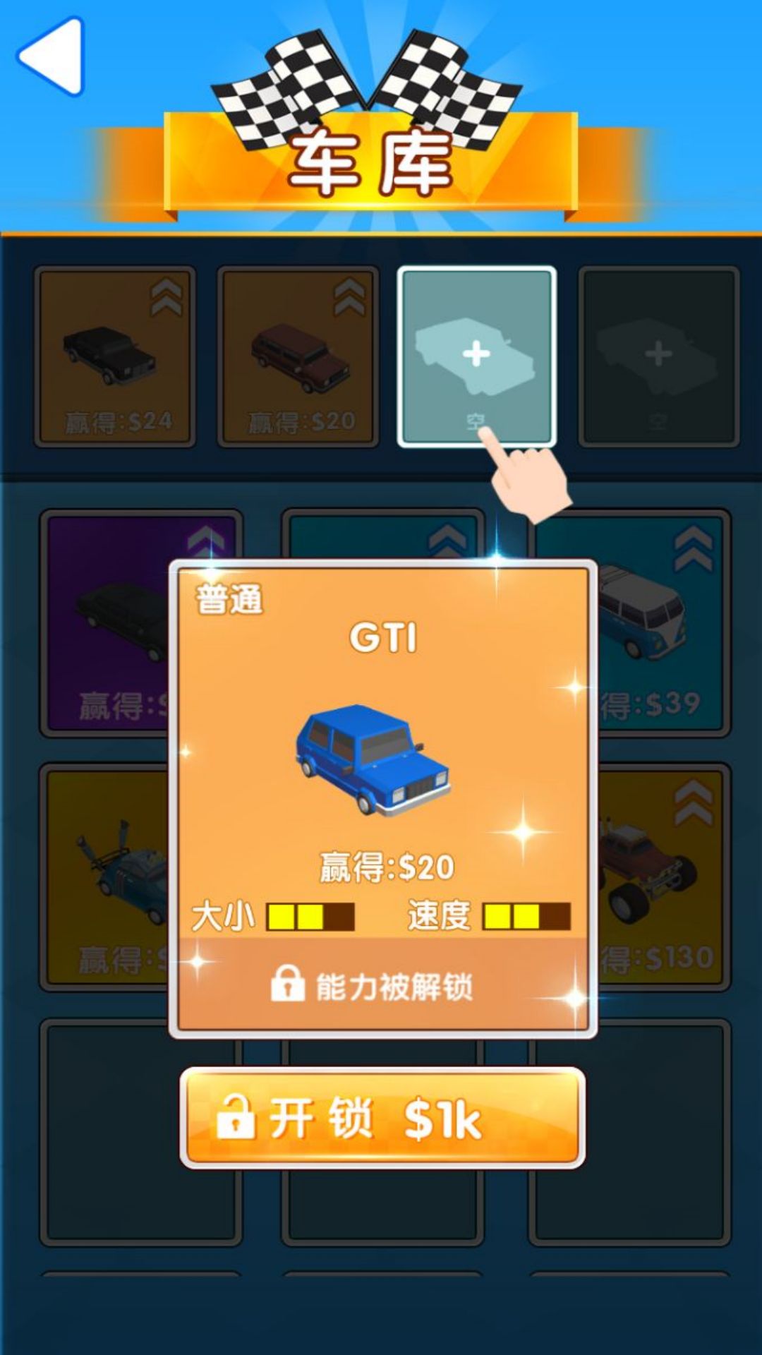 预览图2