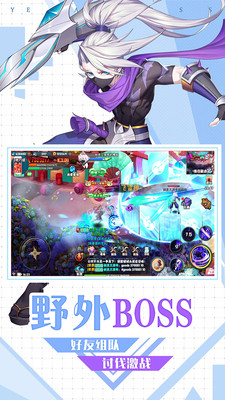 预览图1