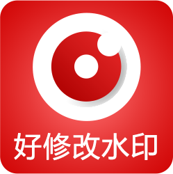 好修改水印相机免费版 v3.6.2