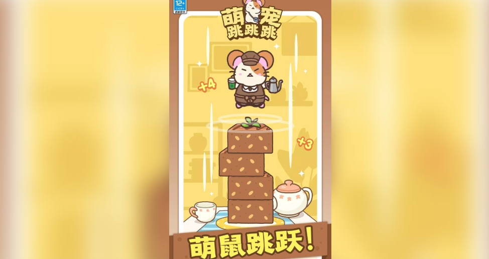 预览图1